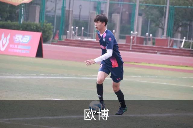 欧博公司简介